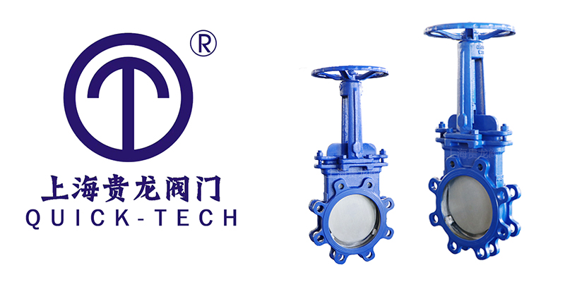 電動(dòng)對(duì)夾蝶閥內(nèi)頁(yè)拼圖.jpg